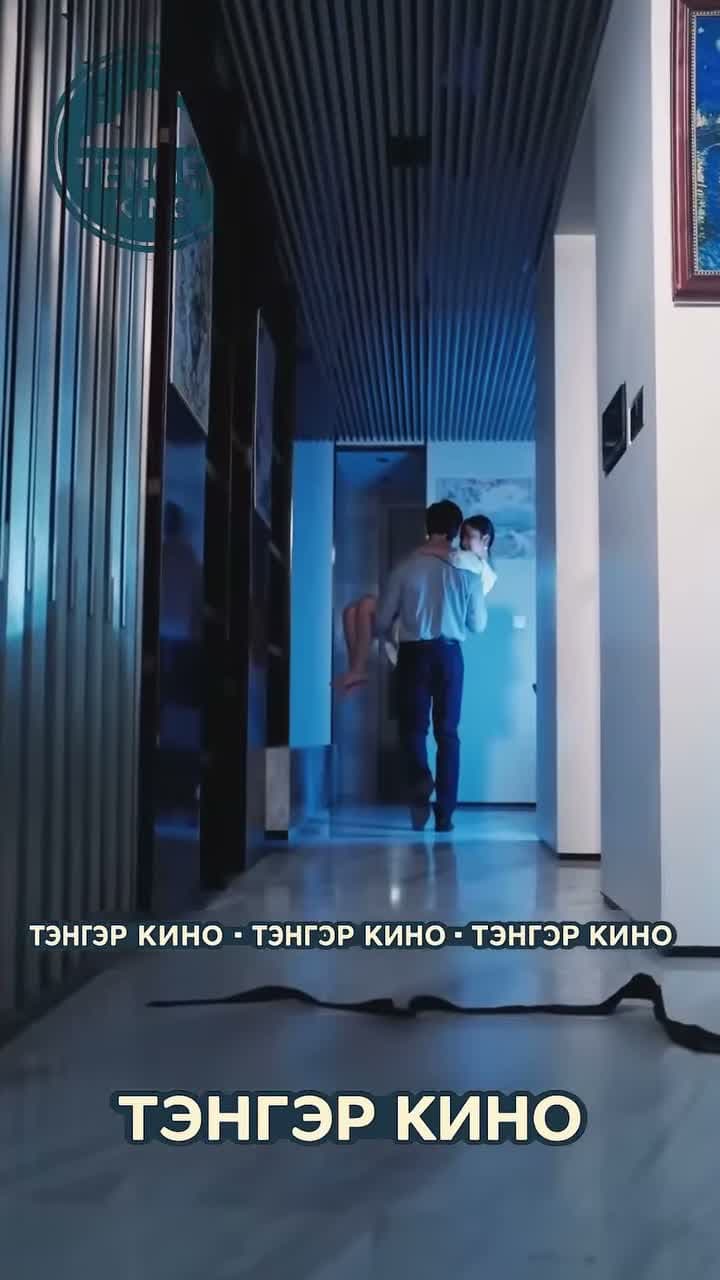 Зохиол дотор учирсан хайр