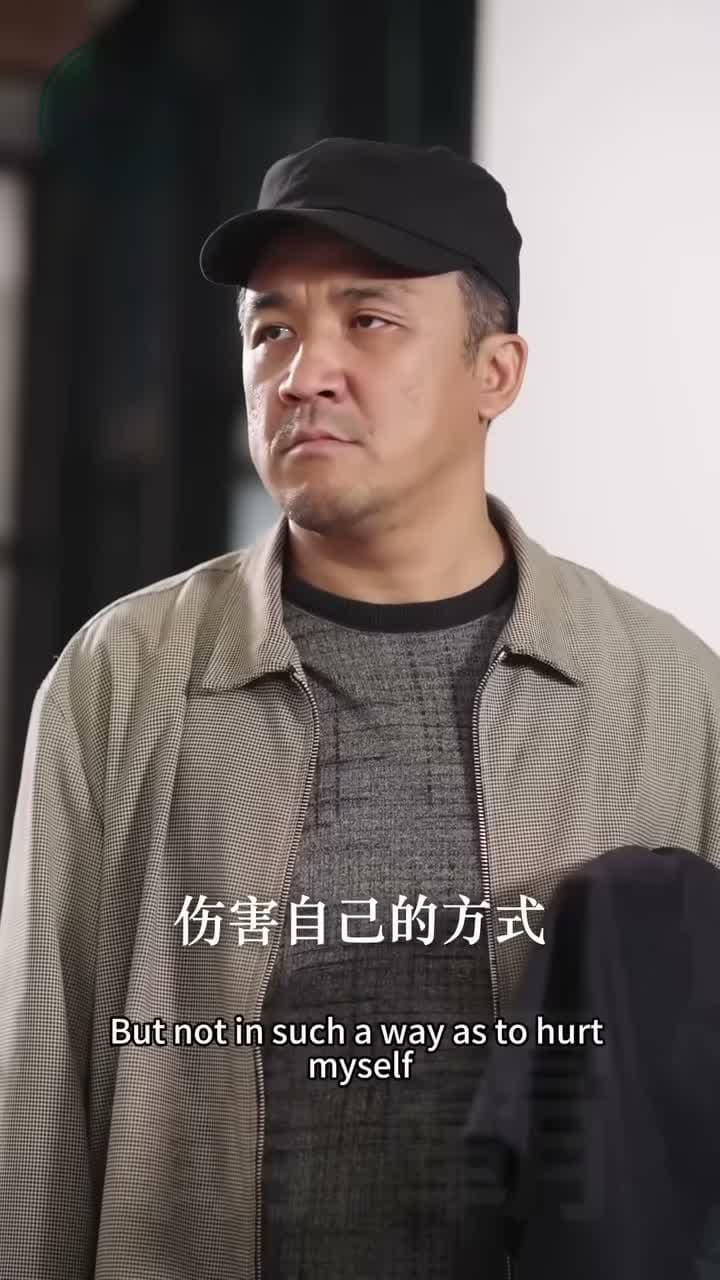 Үхлийн урхи