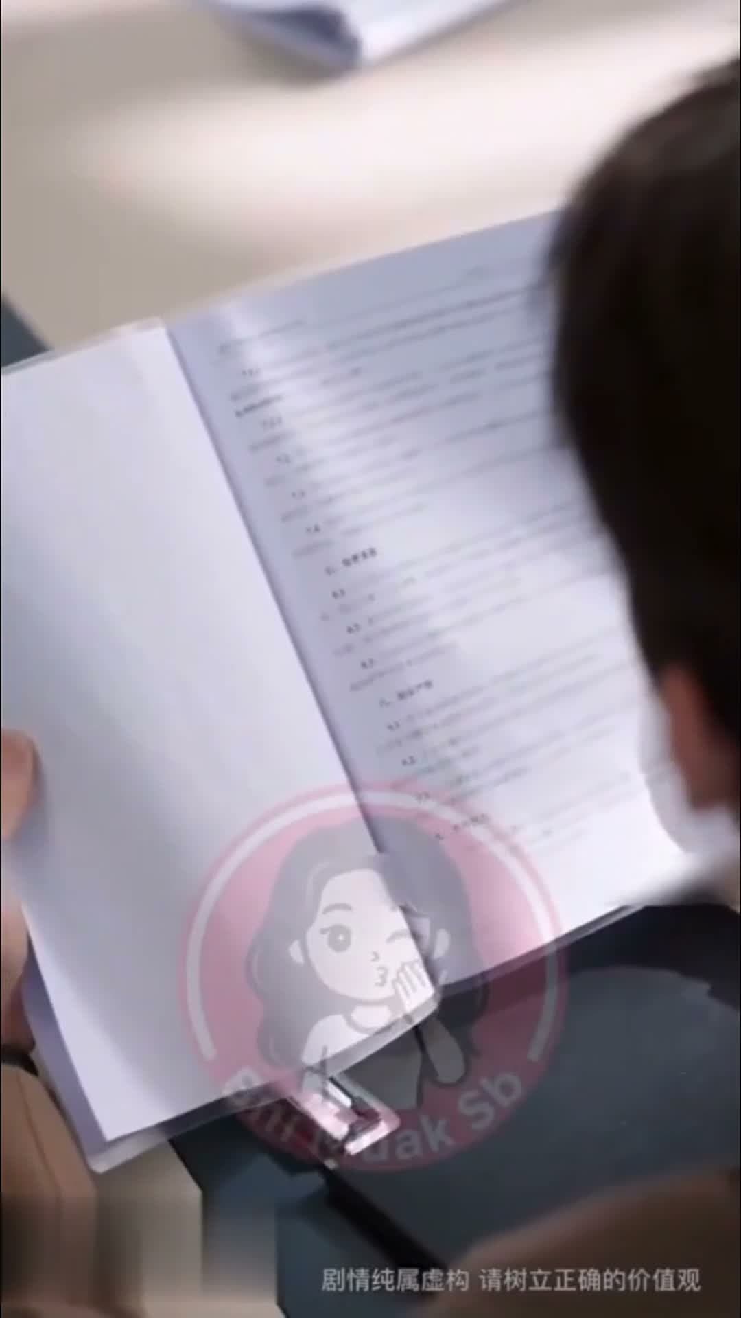 Миний төлөвлөгөө