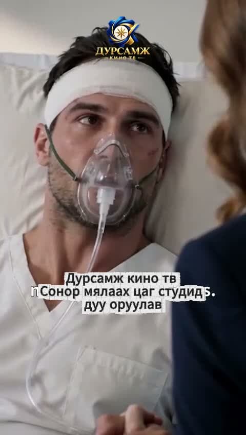 Захирагч