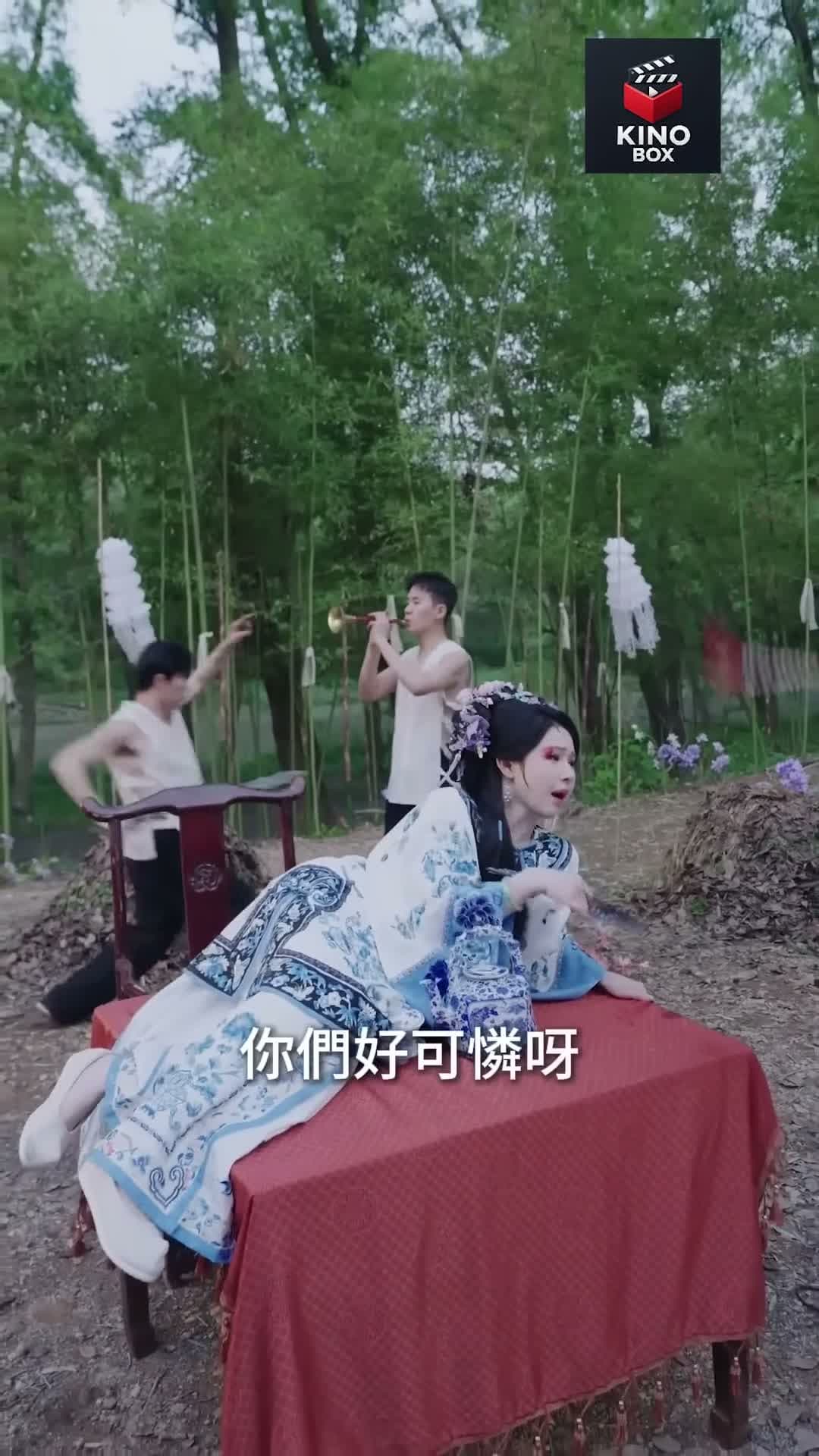 СҮНСНИЙ ЕРТӨНЦИЙН ЭЗЭН