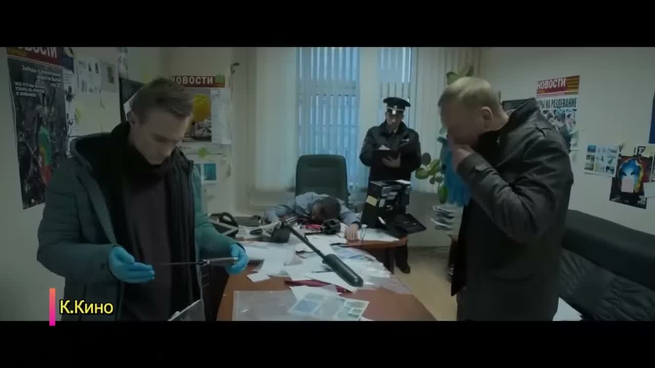 ТҮРҮҮЧ 2