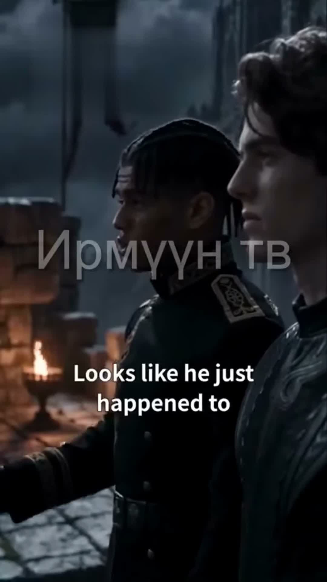 Тэнэг шидтэн