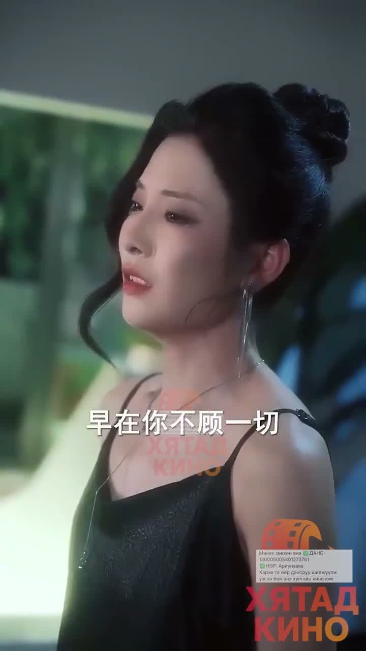 Эрчүүдийн тавилан