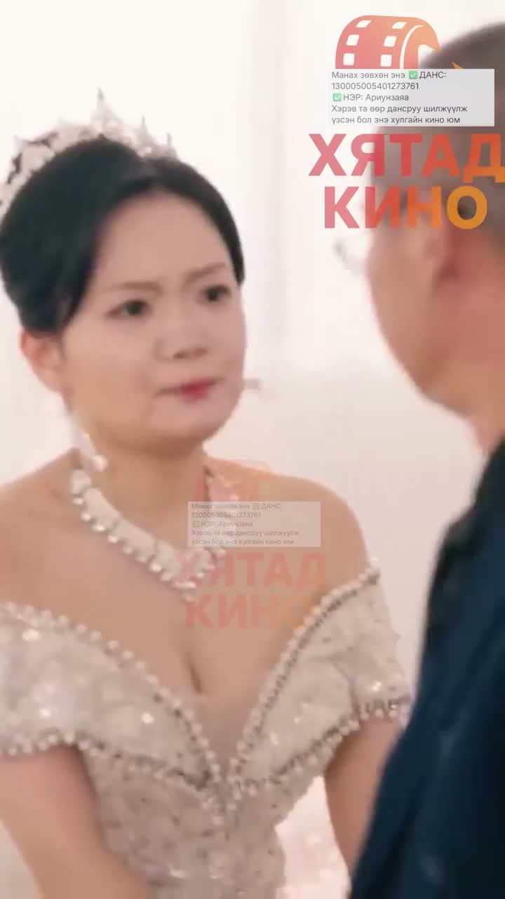 ӨНӨӨХ нь БОСДОГГҮЙ бүтэлгүй эрийн паян