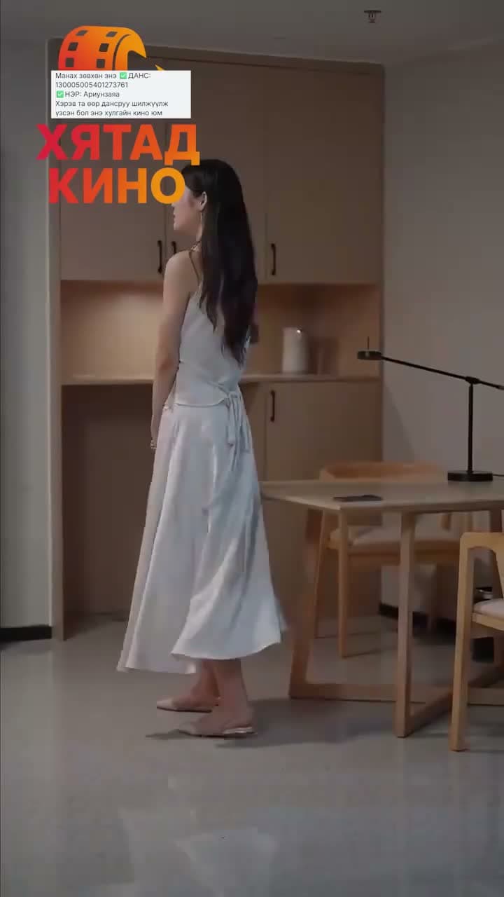 Хүнтэй ч унтаж үзээгүй байж хүүхэд болчихлоошдээ