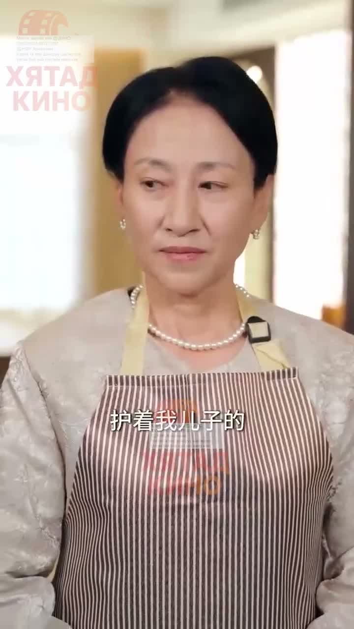 Хайрын төгсгөлд