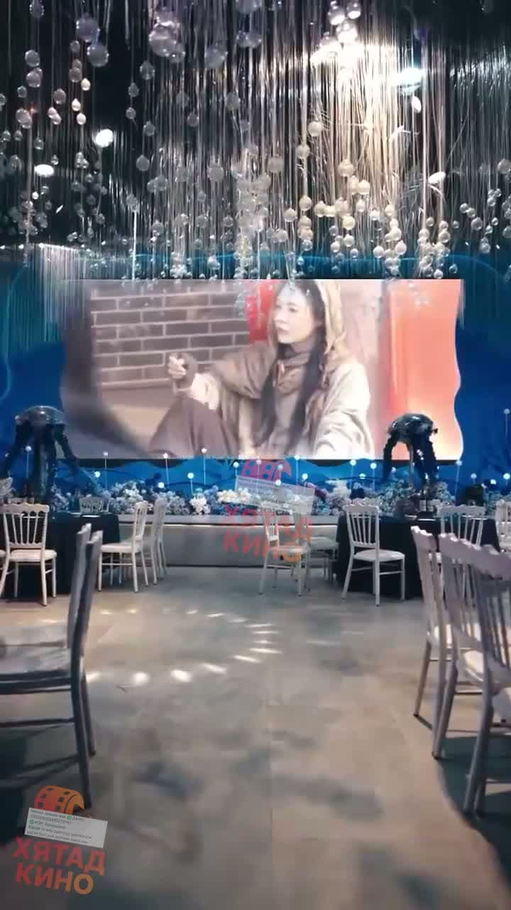 Домогт гуйлгачин бүсгүйн нууц