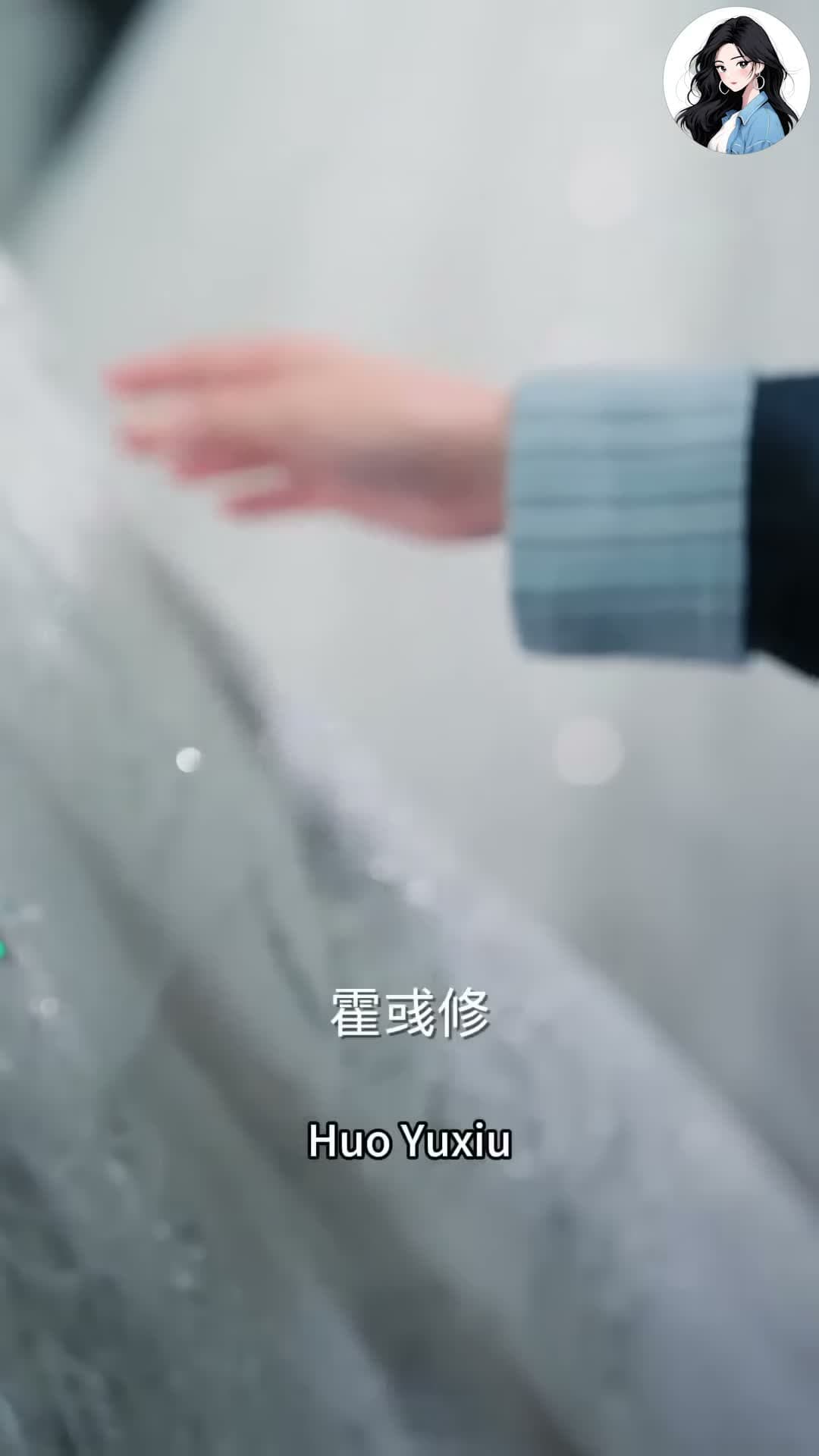 Зүрхний цуурай ба Зуун жилийн өчигдөр