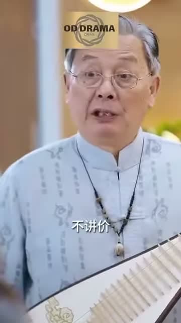 Cупер баяны систем