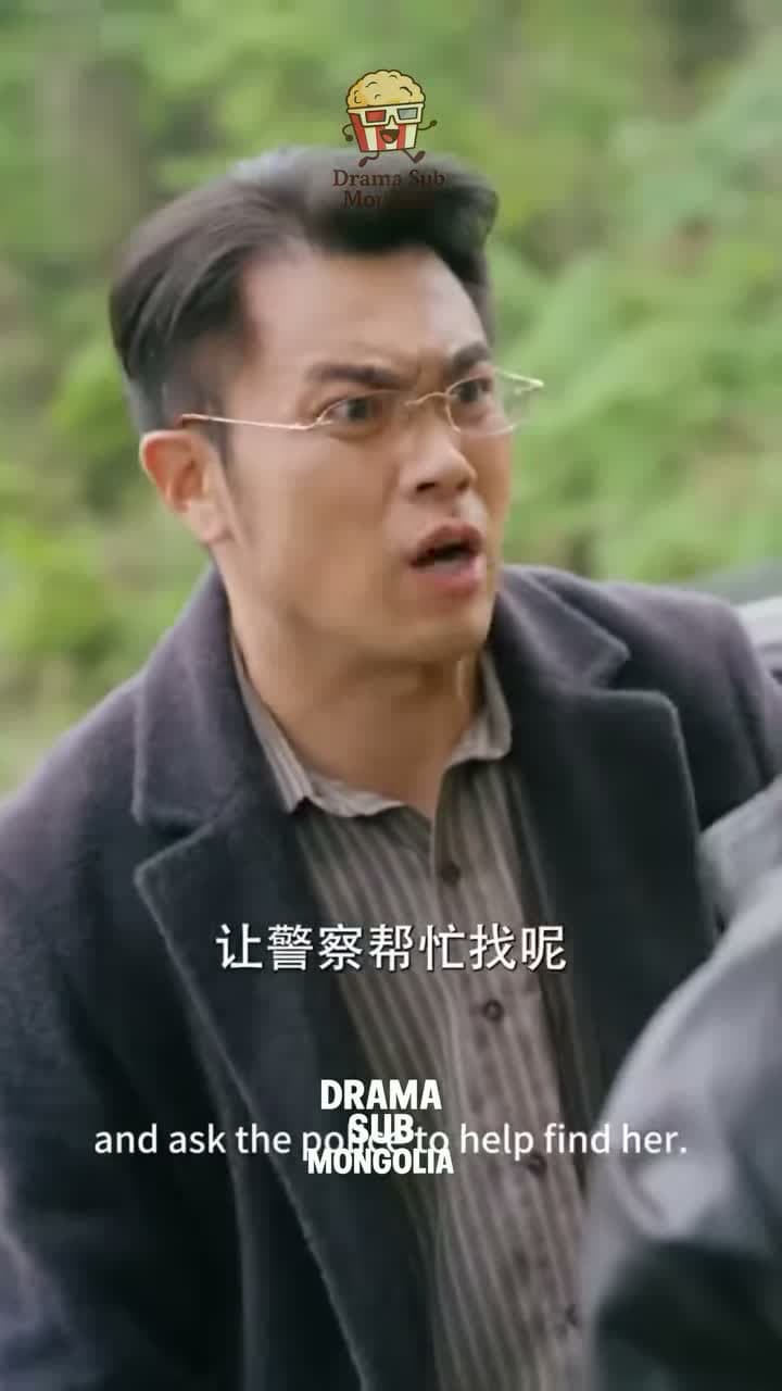 Үнэнч найз Лайфу