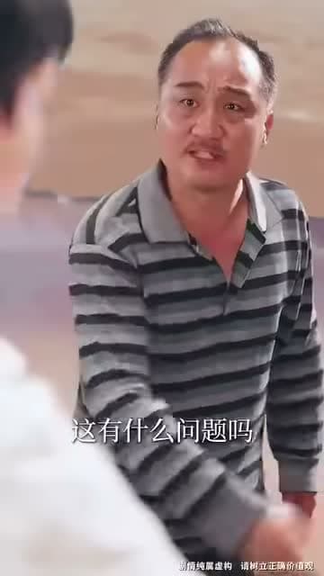 БУРХАНЫ БЭЛЭГ