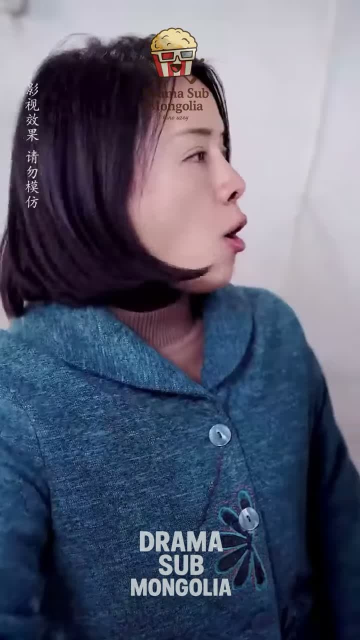 Гаргүй цэвэрлэгчийн түүх