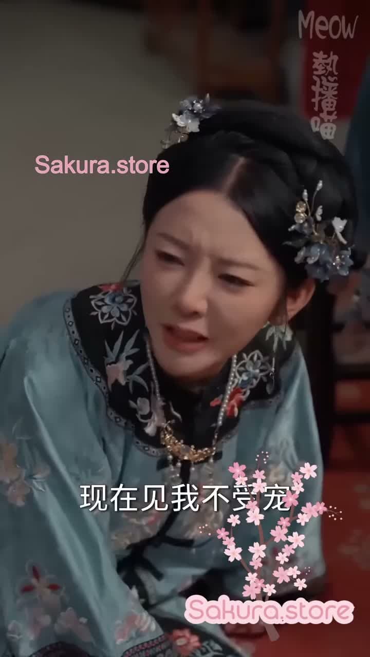 ӨШӨӨТ СҮЙТ БҮСГҮЙ