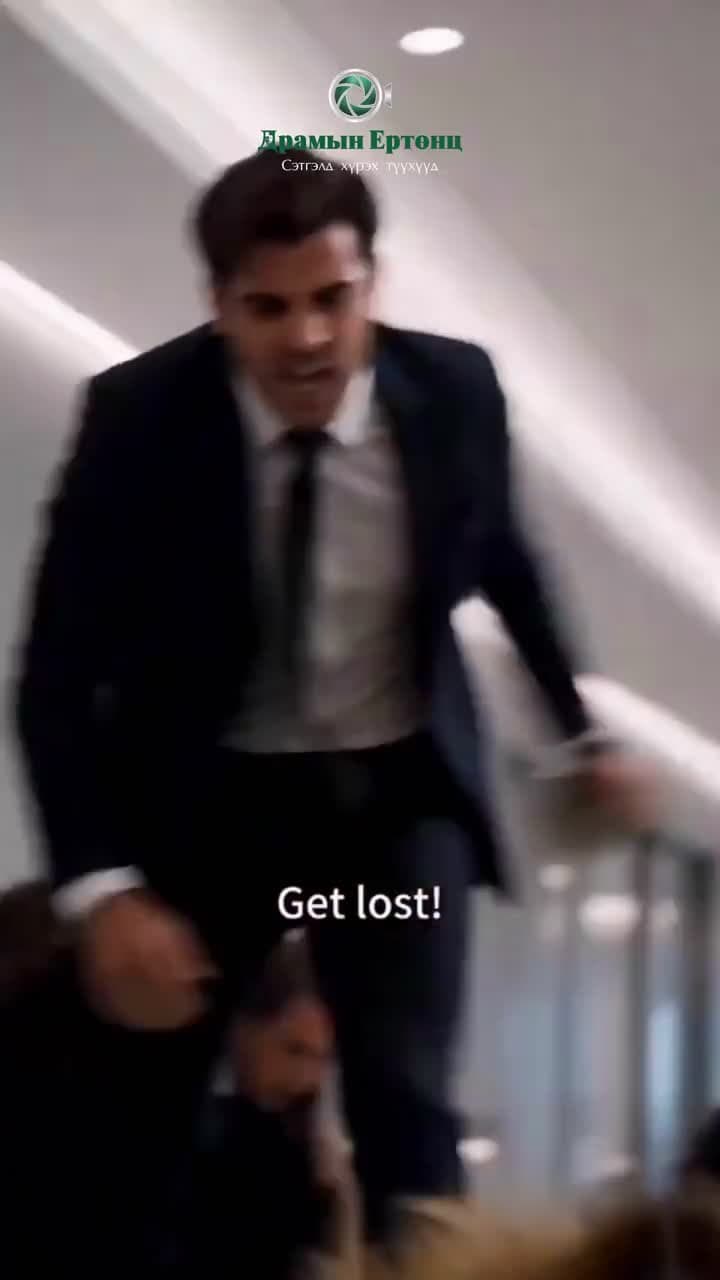 Золиослогдсон эмэгтэй