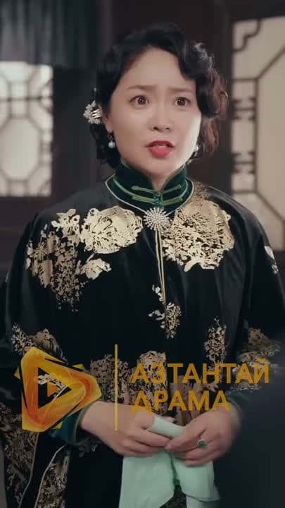 Аавдаа би очино