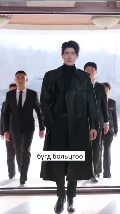 Гомдол тээсэн зүрх