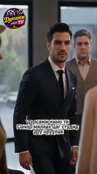 Харгис эрчүүдийг сургадаг эмэгтэй