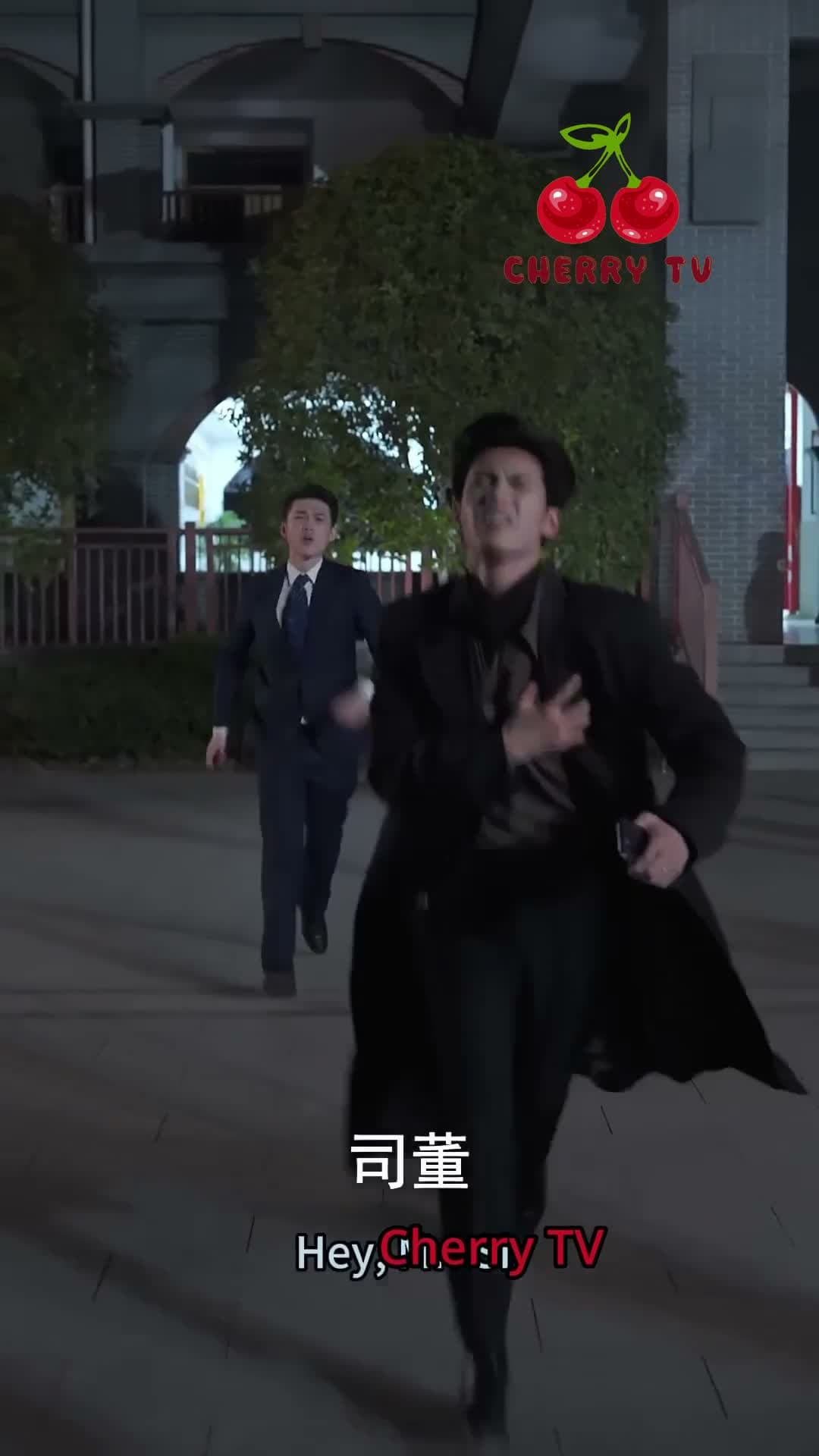 ЗҮҮДНИЙ ЦЭЦЭГ