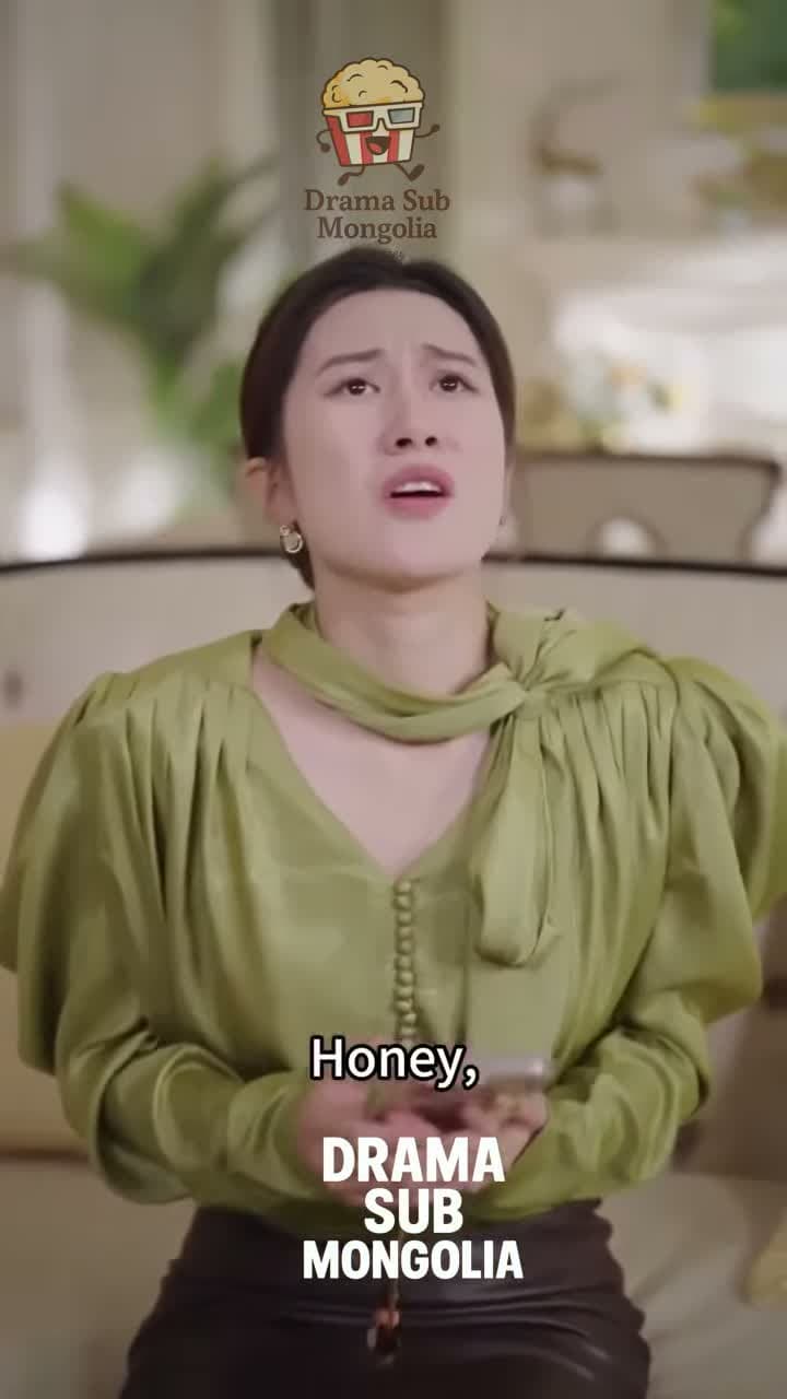 Луугийн гүнж