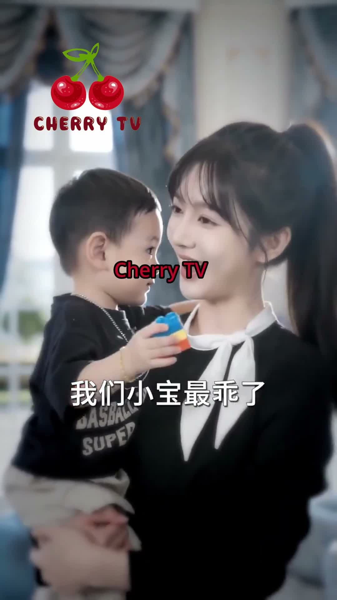 ХӨӨРХӨН АСРАГЧ