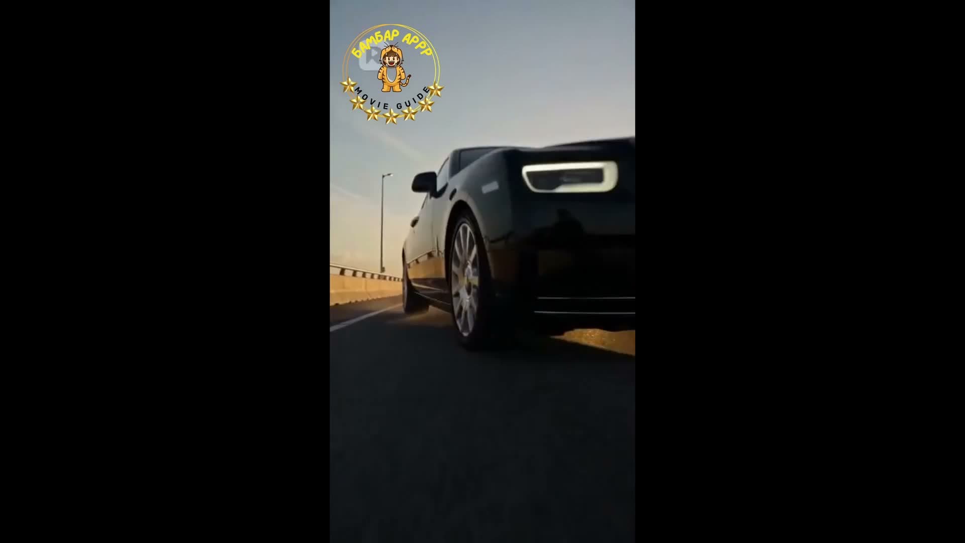 АНАГААГЧ САРНЫ ХАТНЫ АЛЬФА