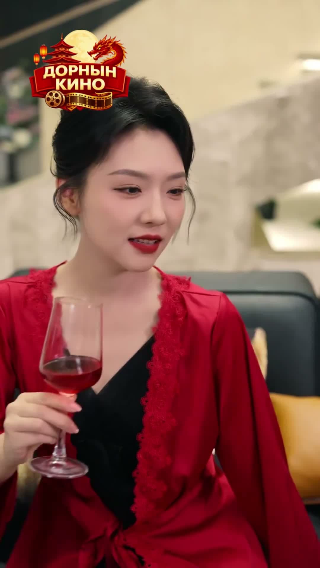 Баян эмэгтэйн нөхөр