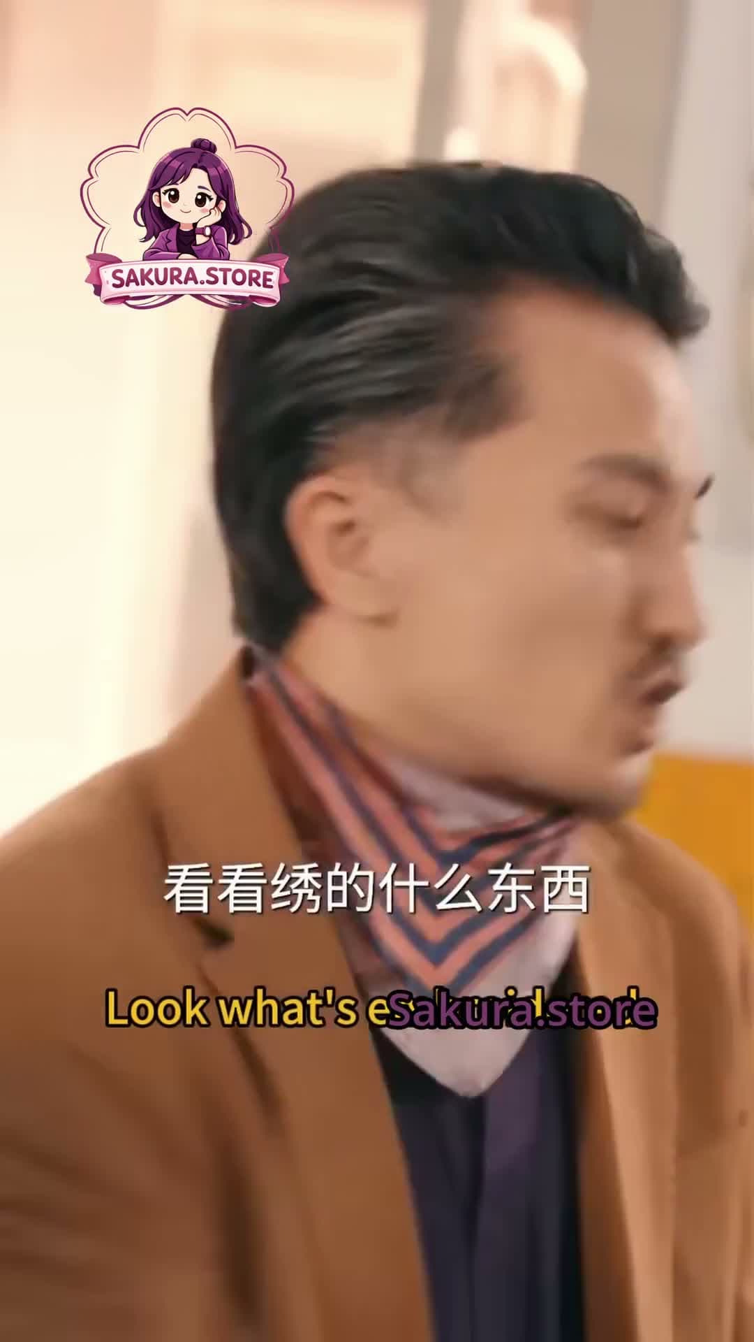 АЗ ЖАРГАЛЫН ХЭЛТЭРХИЙ