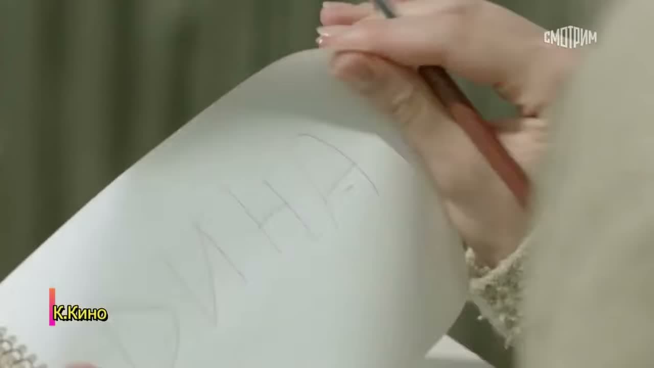 Онцгой нэгэн 13