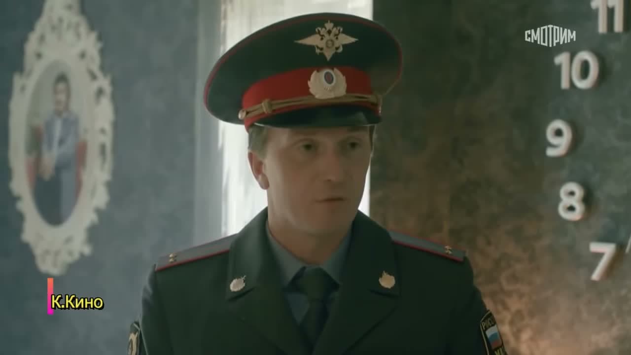 Онцгой нэгэн 12