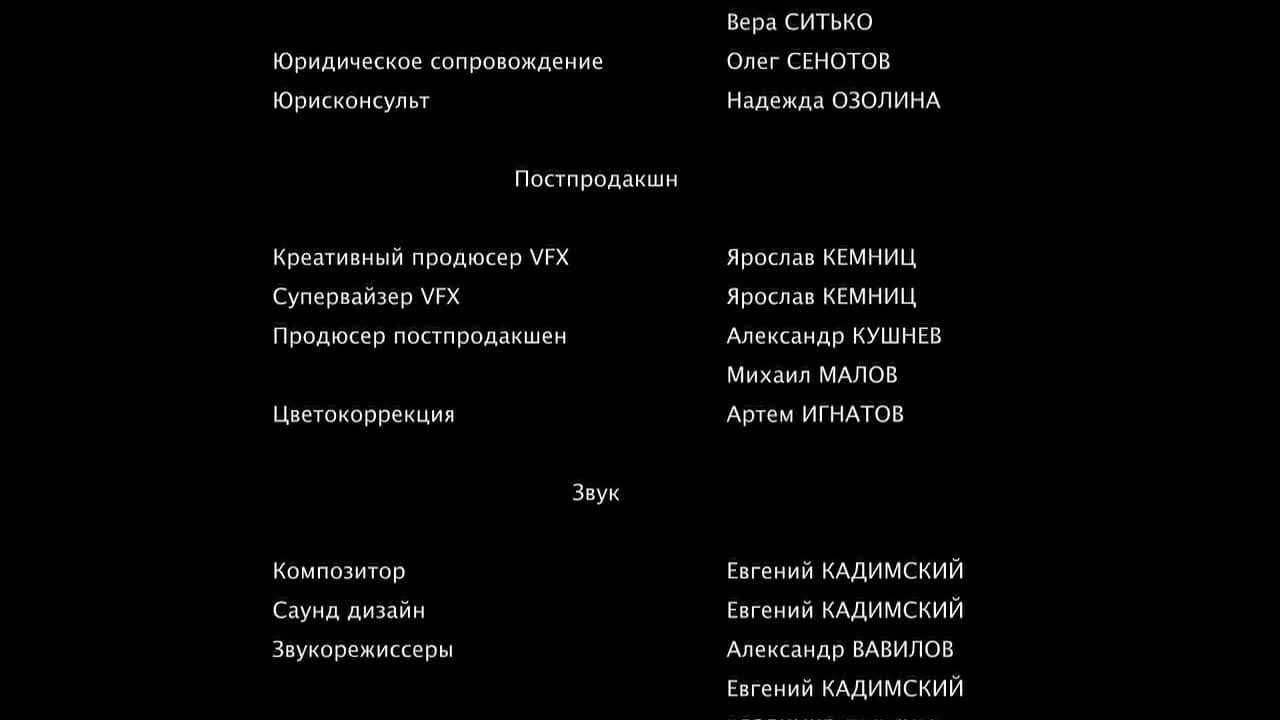 Сохор зөнч 11,12