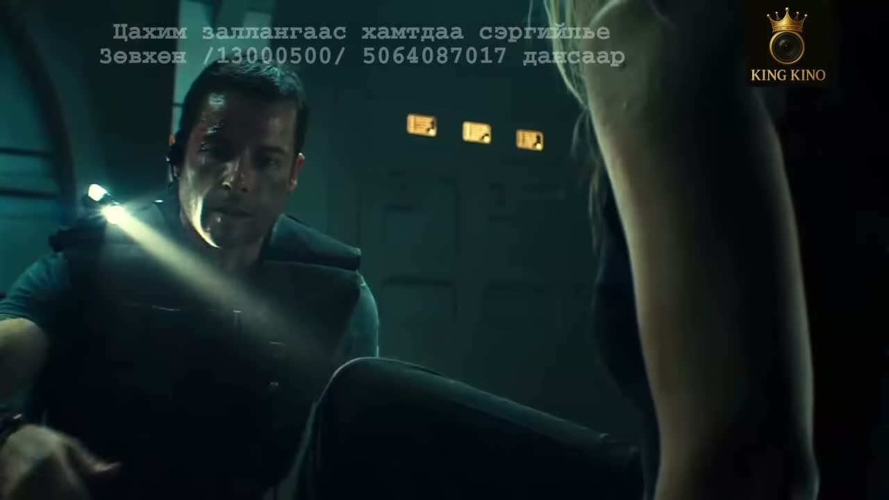 САНСРЫН ШОРОН