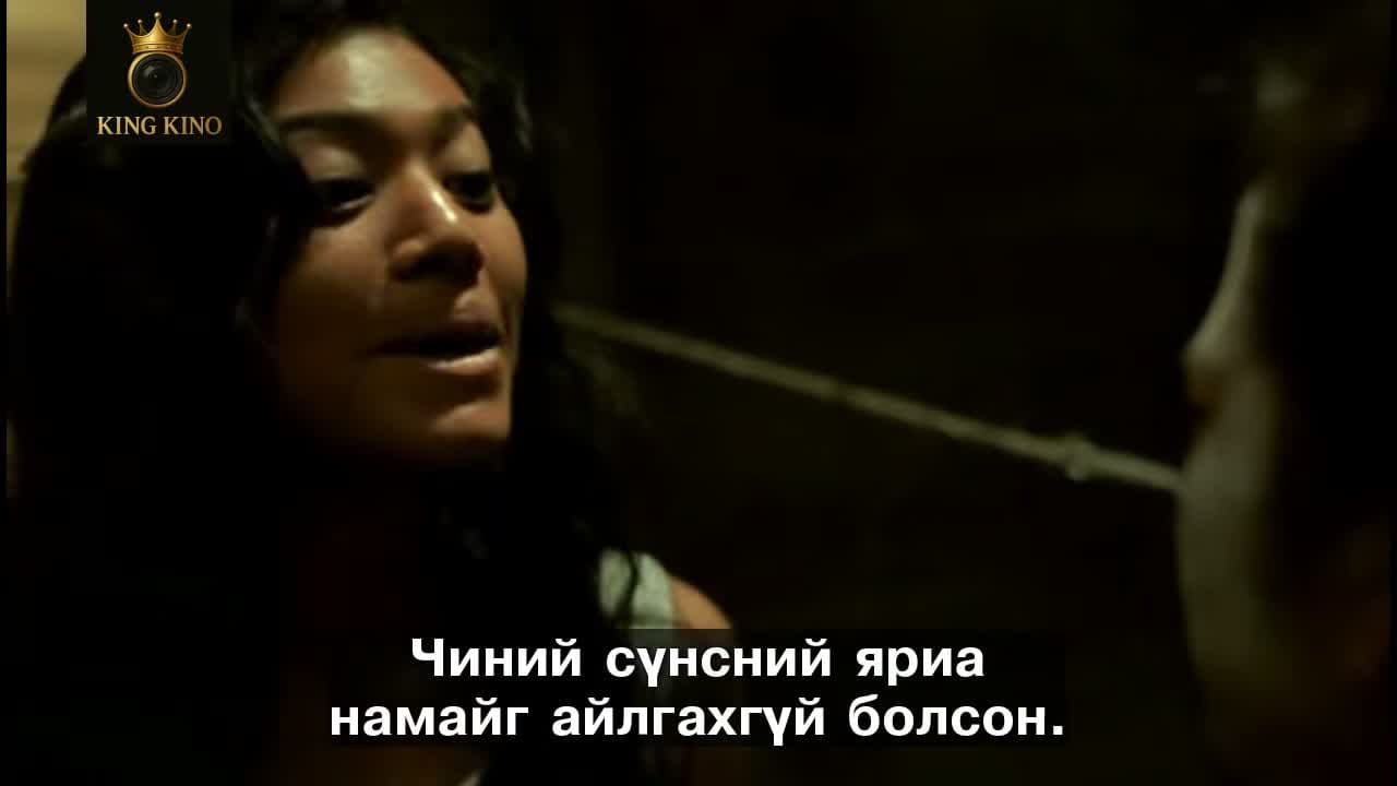ТЭВЧИШГҮЙ