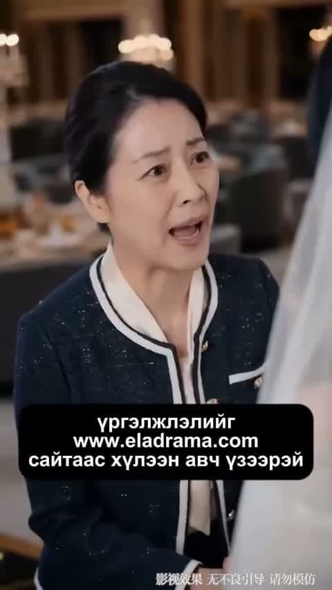 Бурхадаас илүү хүчтэн