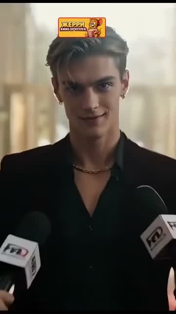 Миний эгч ядуу биш