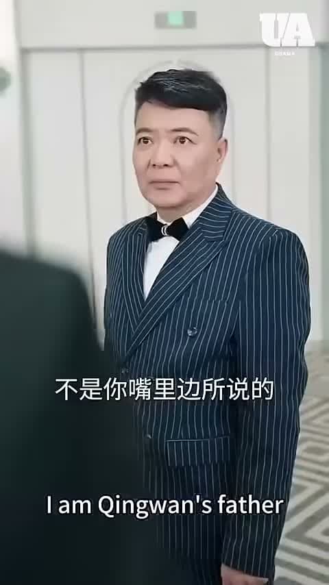 Хүний адаг
