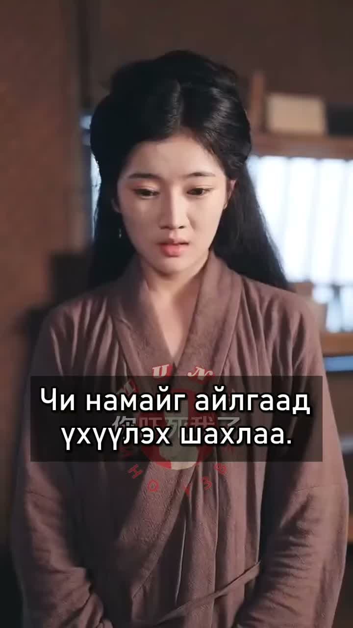 ОЛОН ЭХНЭРЭЭР ХҮЧ ОРЖ ЗАЛУУЖДАГ ЭР