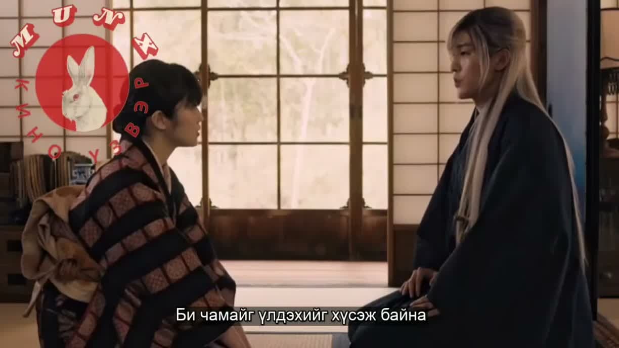 ЖАРГАЛТАЙ_ТӨГСӨВ