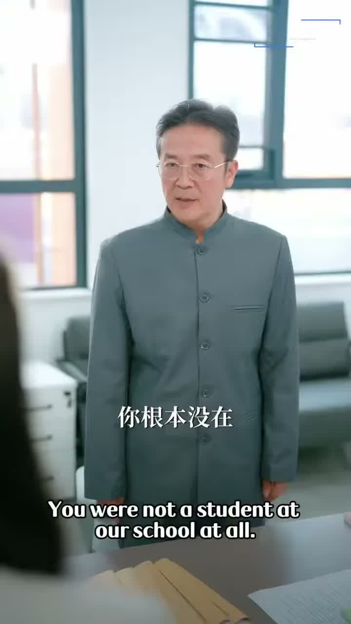 Бэрийн тэмцэл