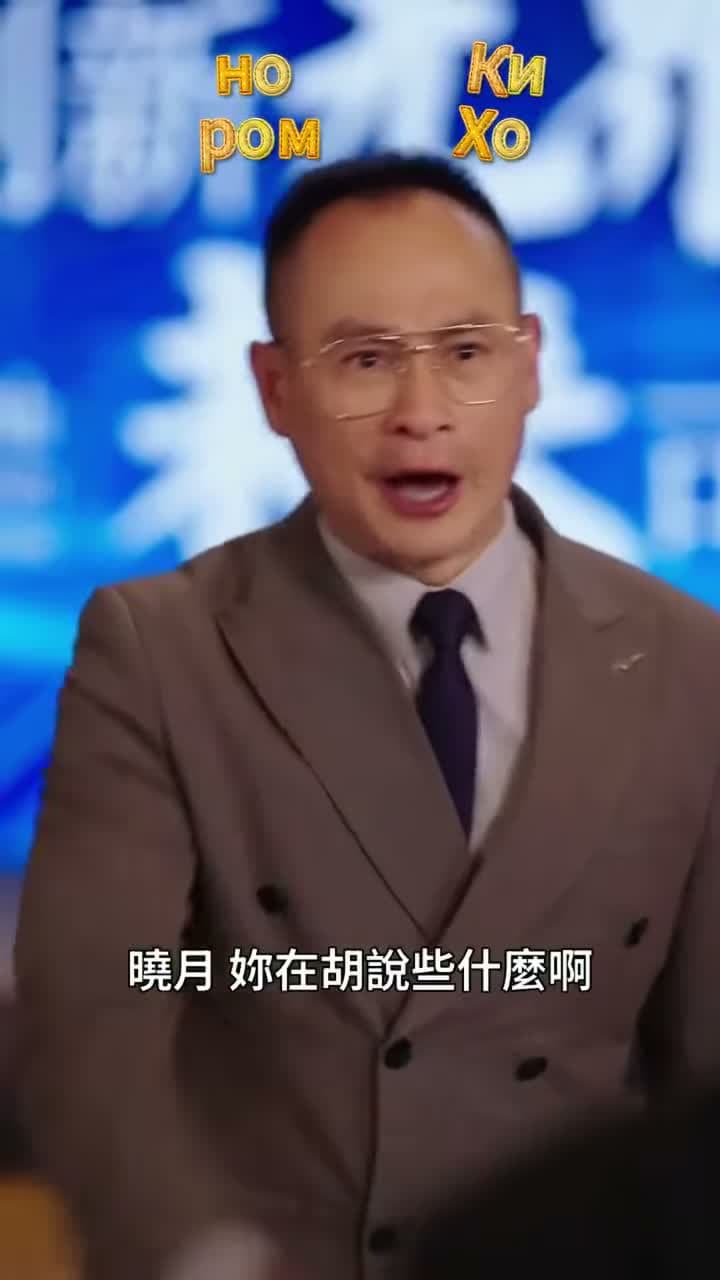 Харанхуй булшны гэрэл