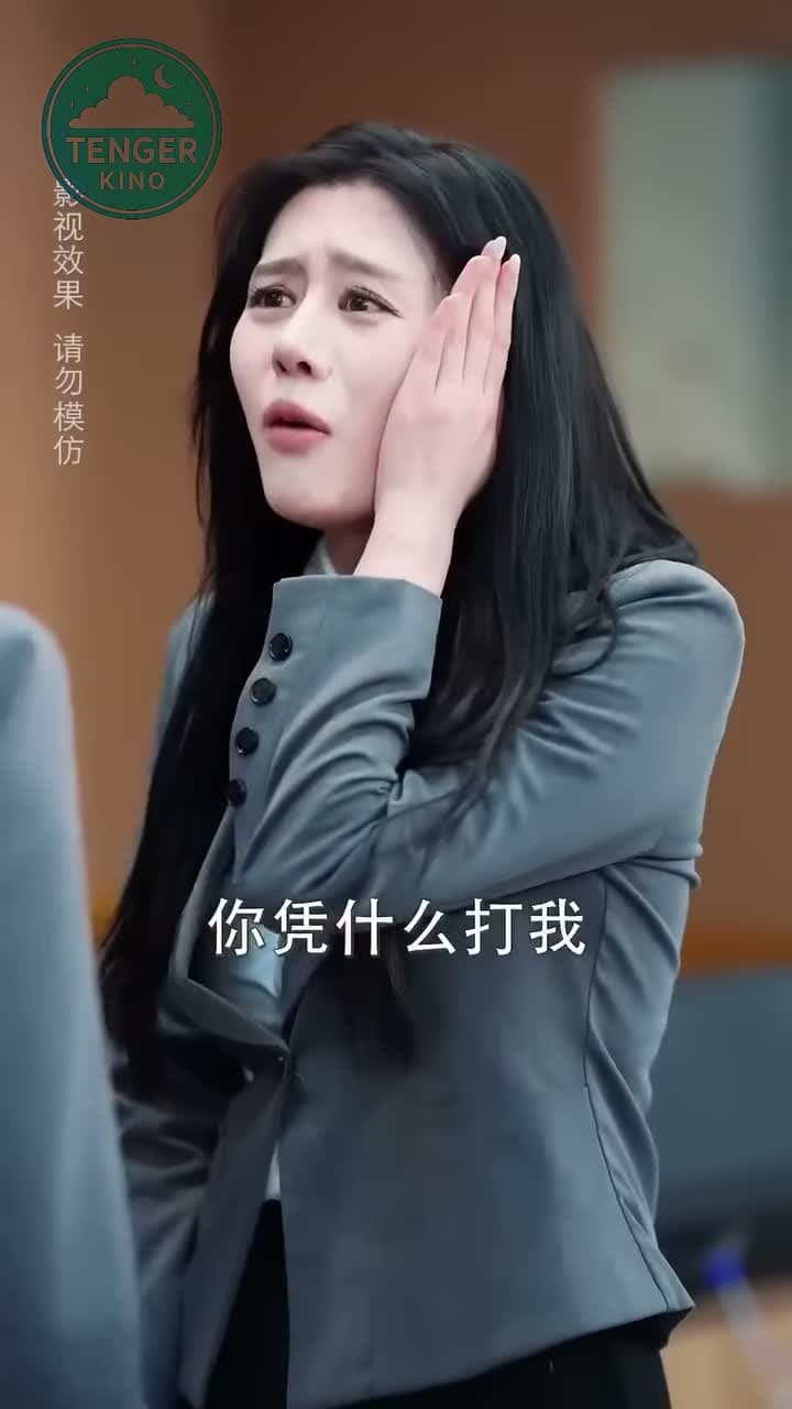 Тарган өв залгамжлагч