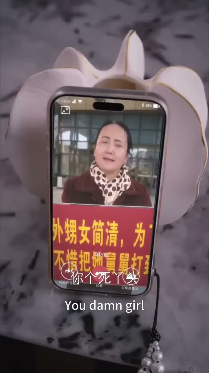 НЭГ ШӨНИЙН ЯВДЛААР ХҮҮХЭДТЭЙ БОЛСОН НЬ
