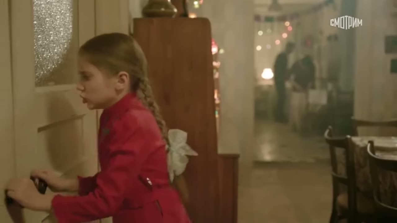 Онцгой нэгэн 9