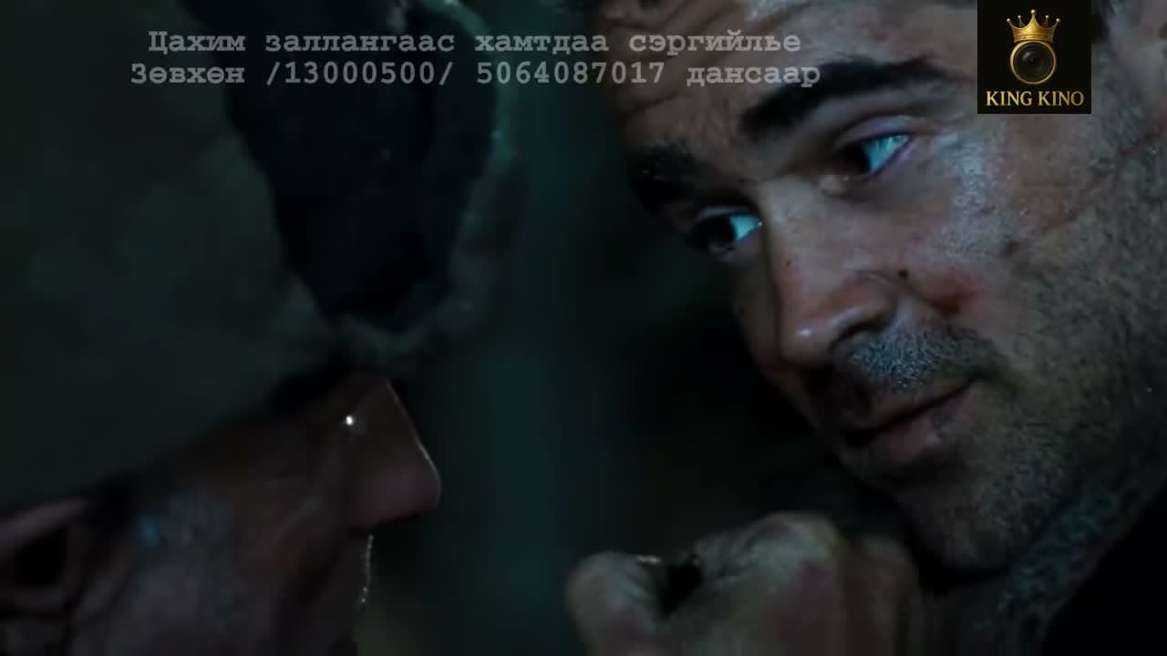 ҮХЛИЙН ЗАМ