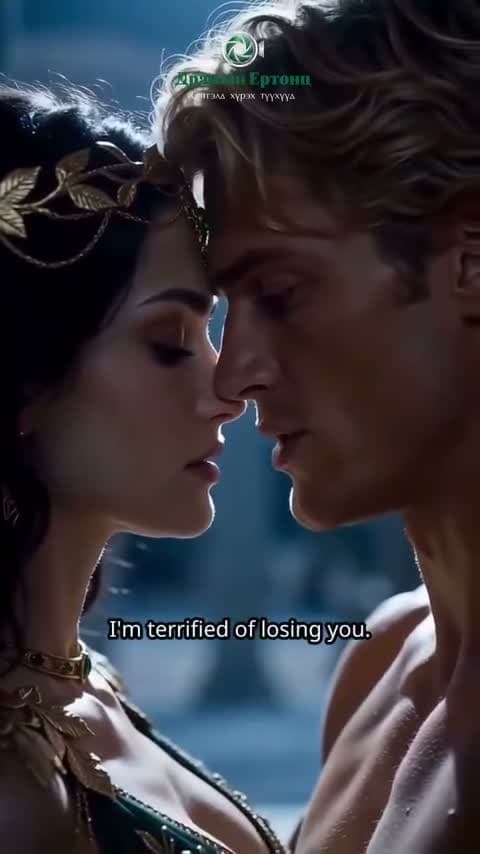 Медузагийн түүх