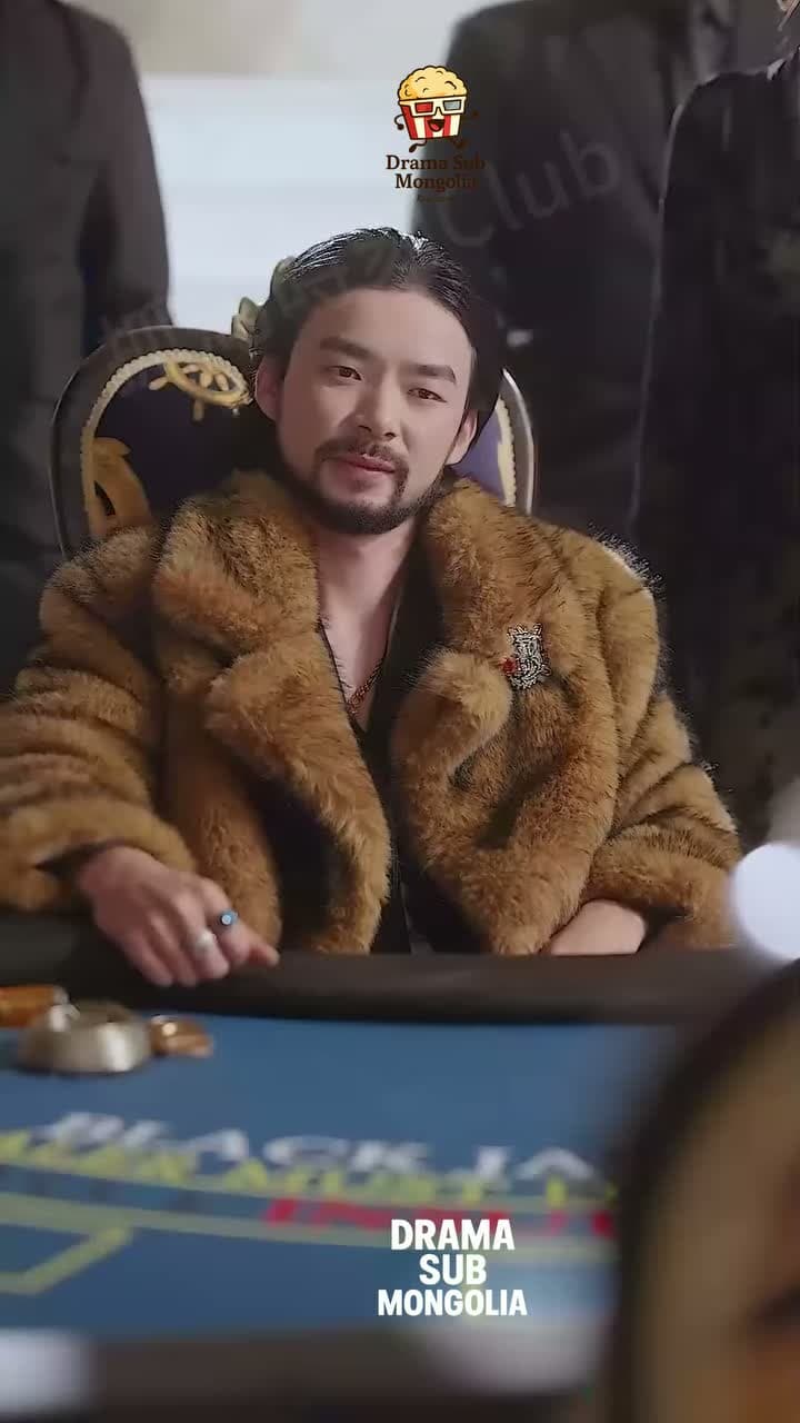 Казиног эзэгнэсэн бүсгүй